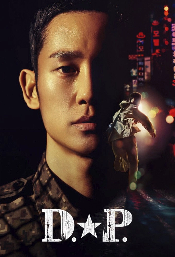 D.P.