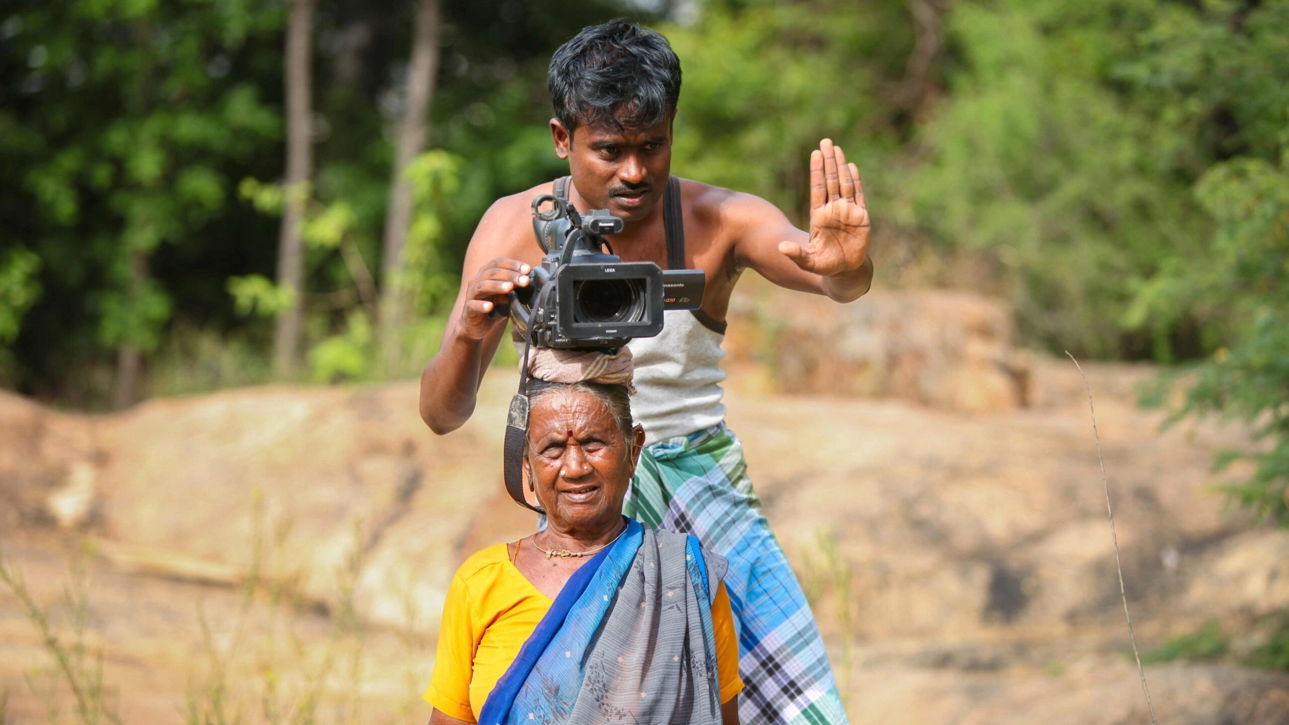 Bioscope