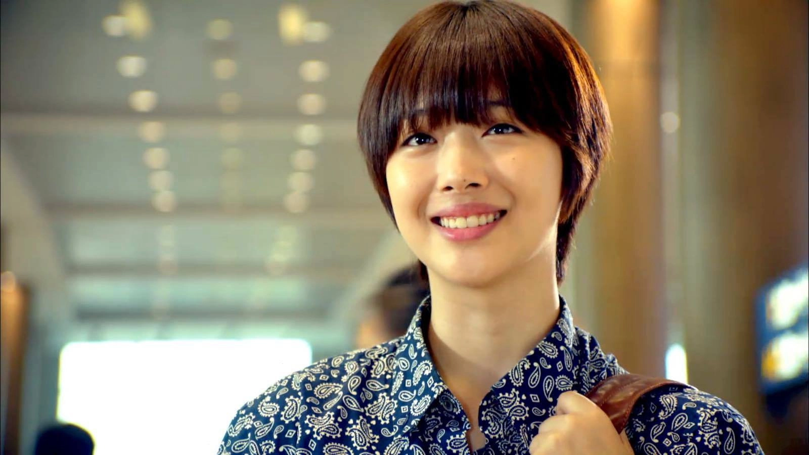 To the Beautiful You