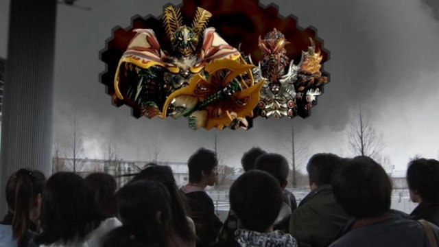 Tensou Sentai Goseiger