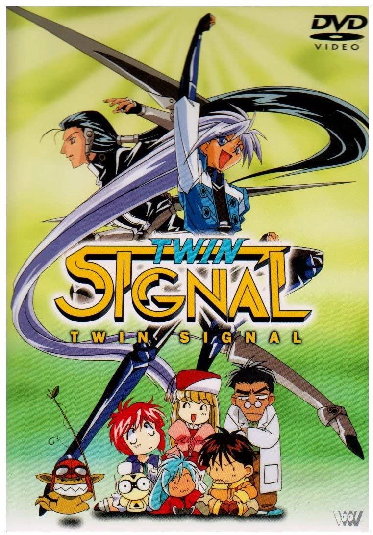 Twin Signal