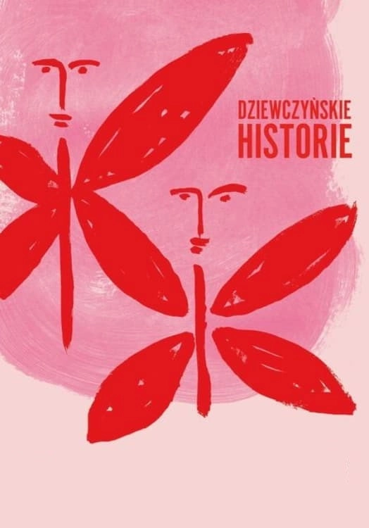 Girls’ Stories