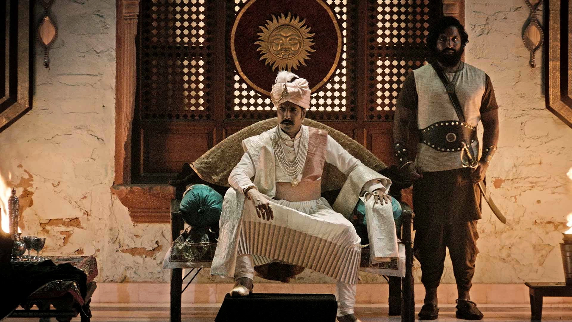 Athidhi