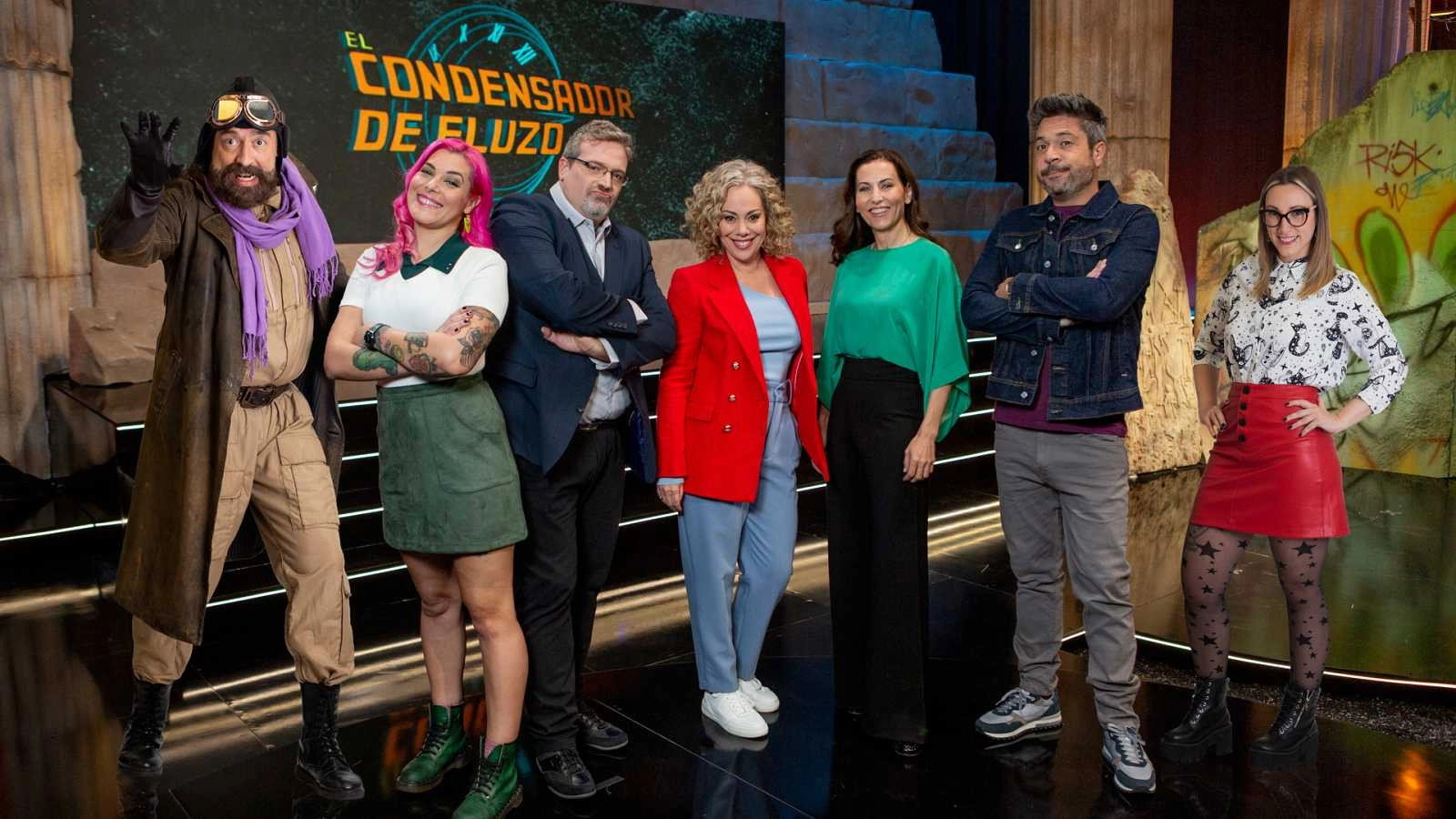 El condensador de fluzo