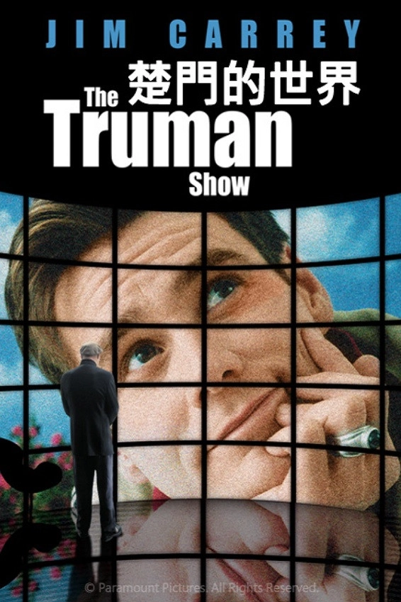 The Truman Show