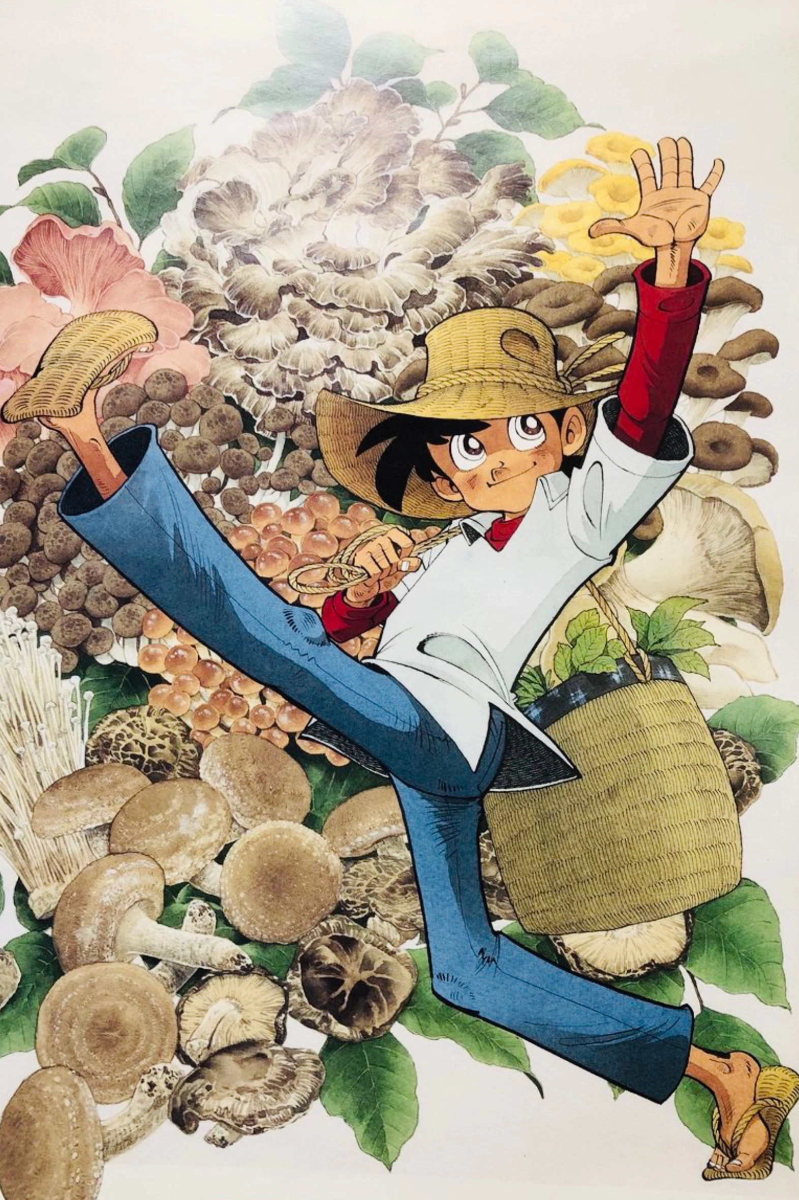 Fisherman Sanpei