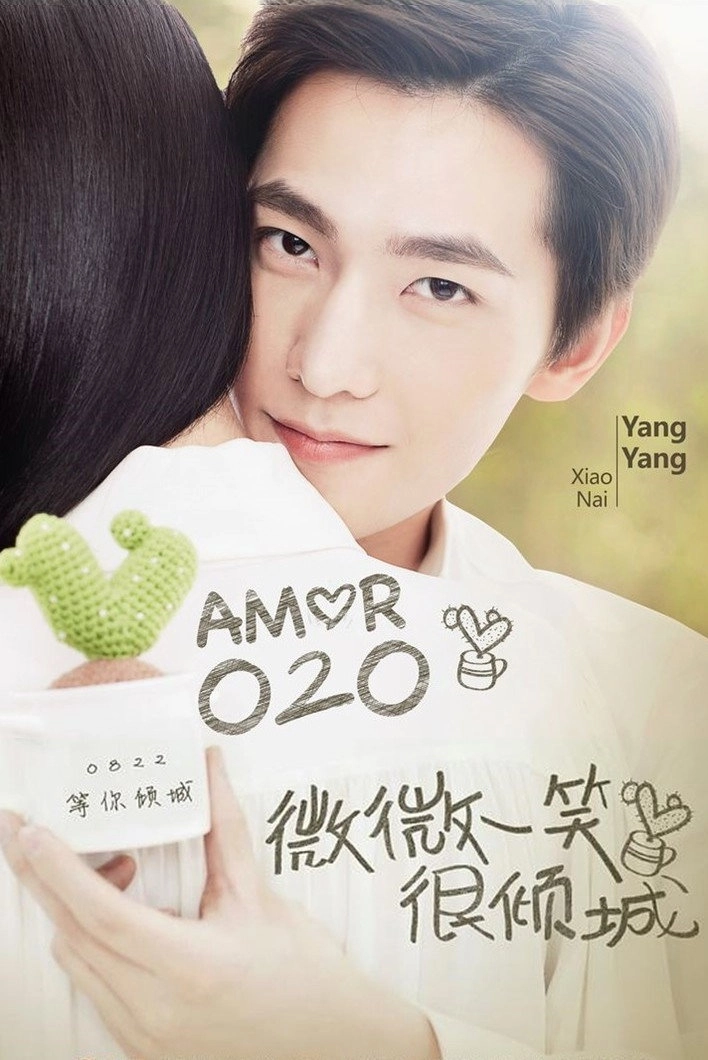 Love O2O