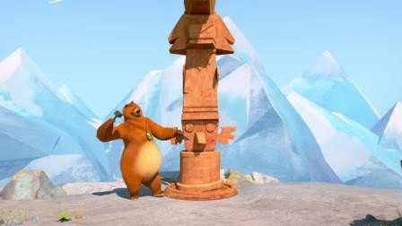 Grizzy & the Lemmings