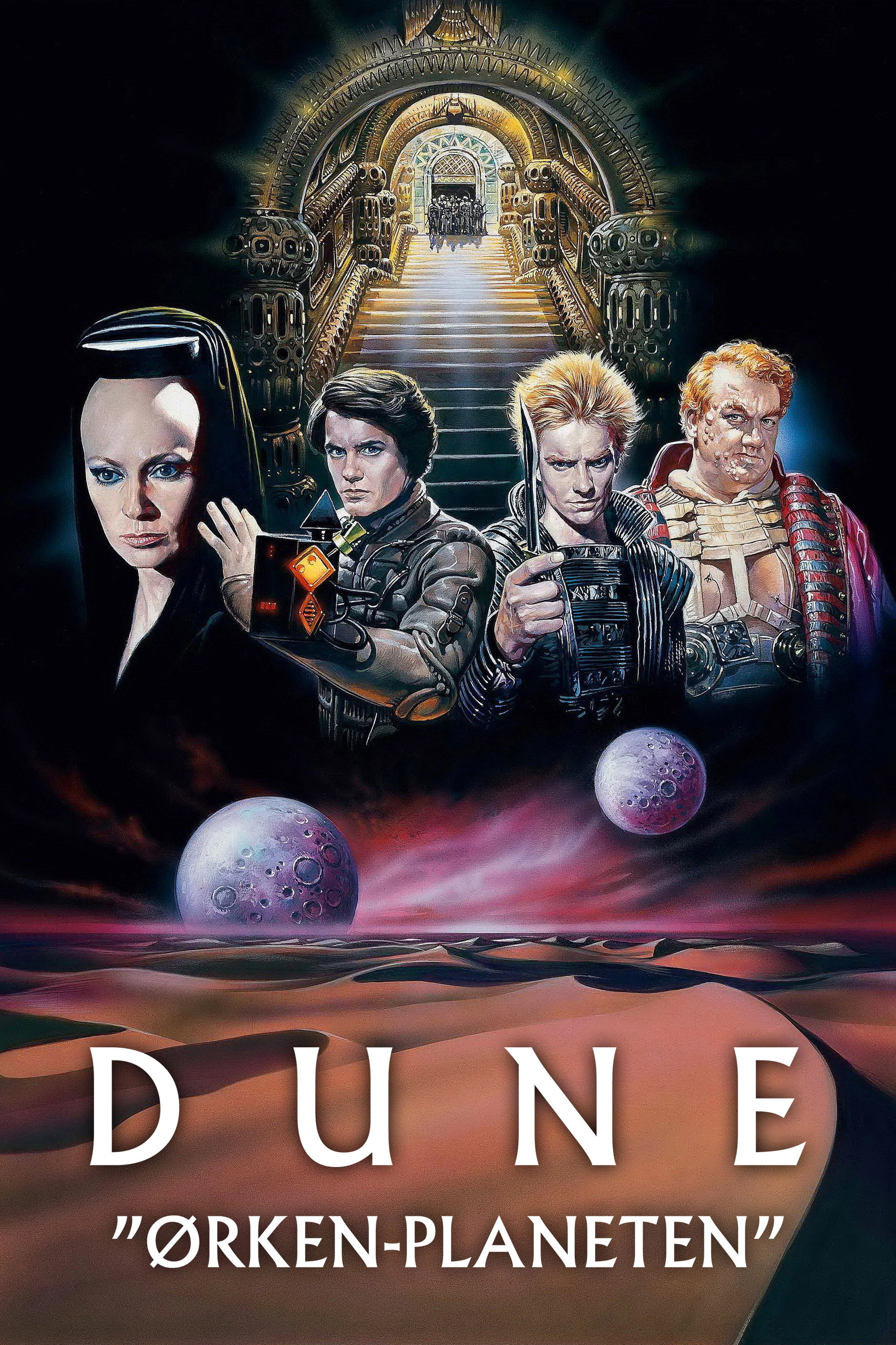 Dune