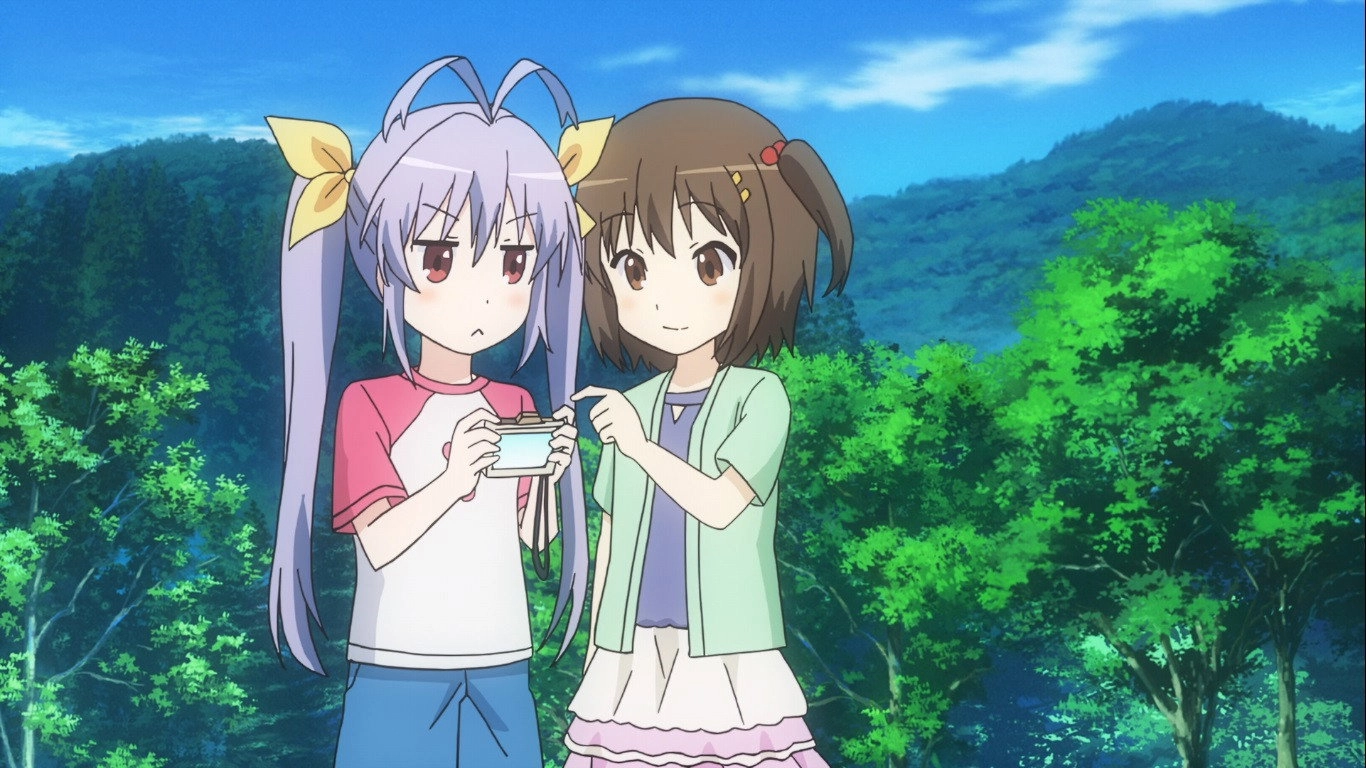Non Non Biyori