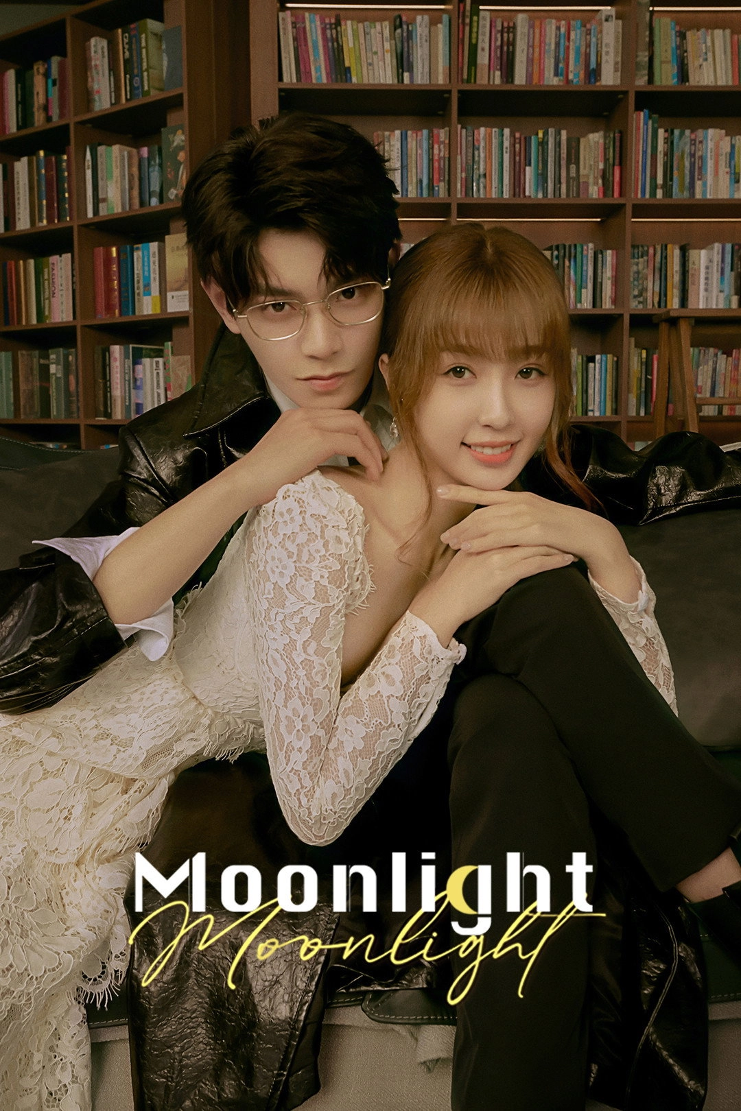 Moonlight