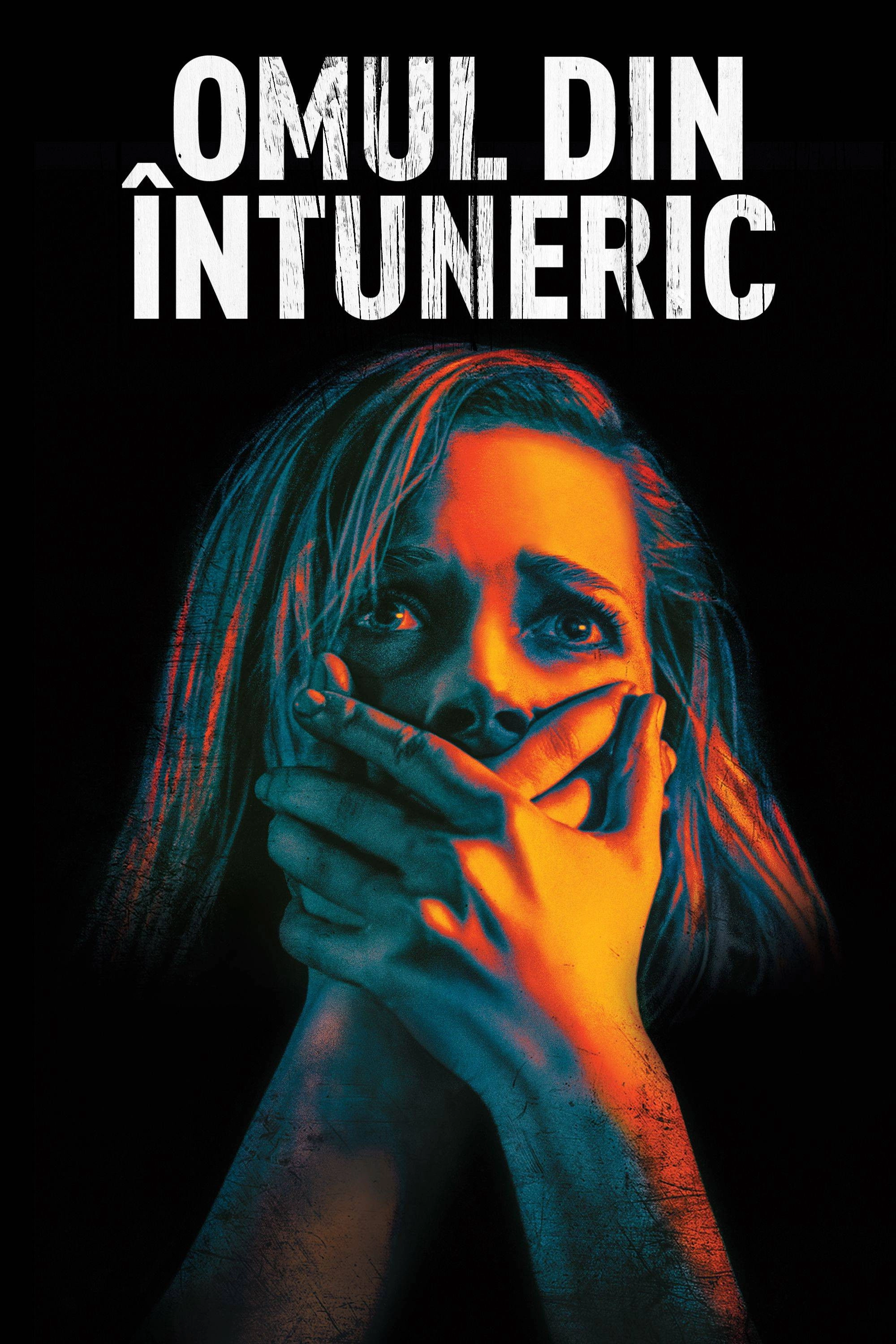 Don't Breathe