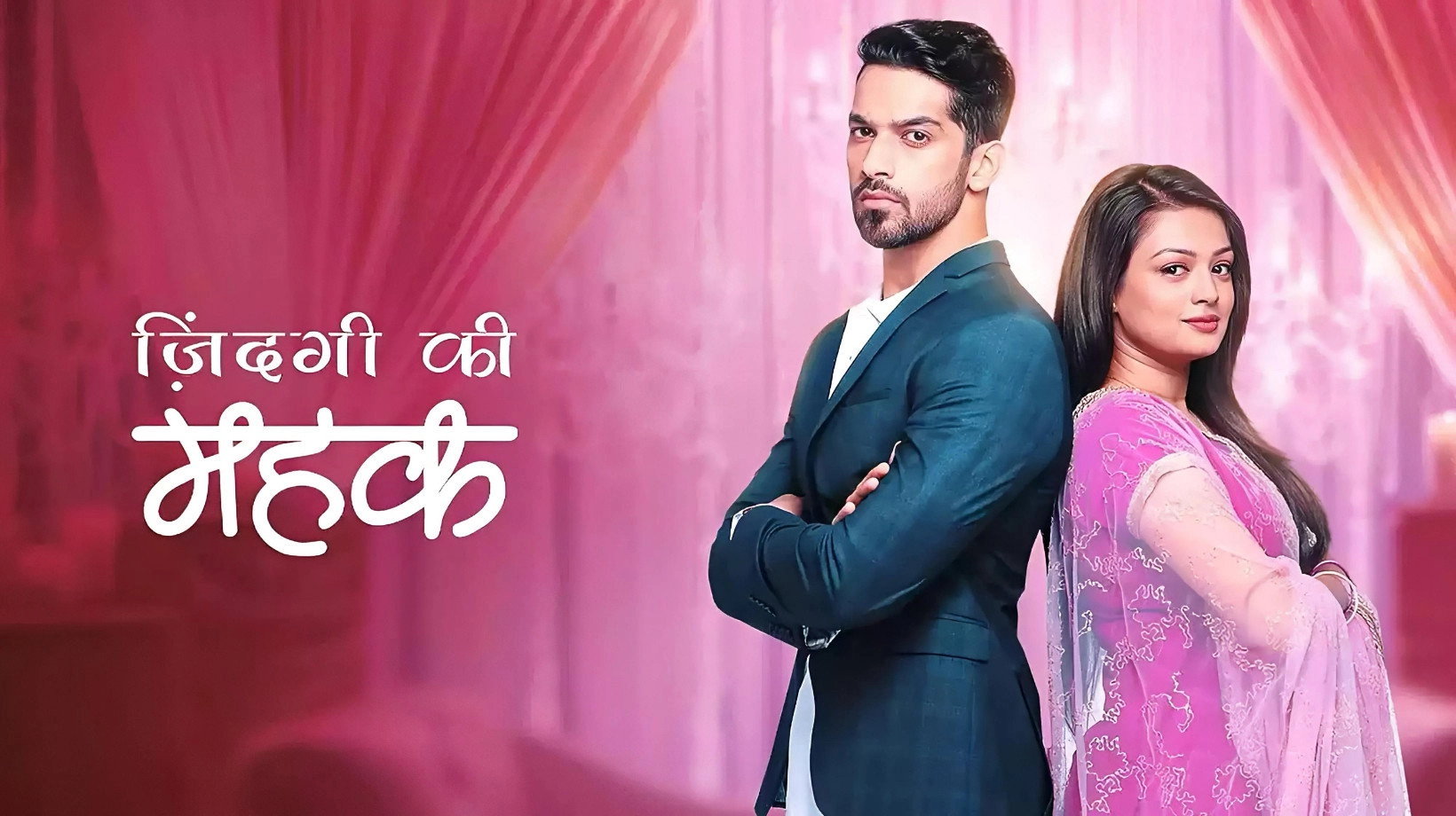 Zindagi Ki Mehek