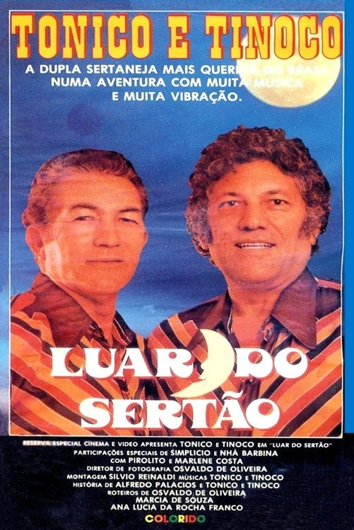 Luar do Sertão