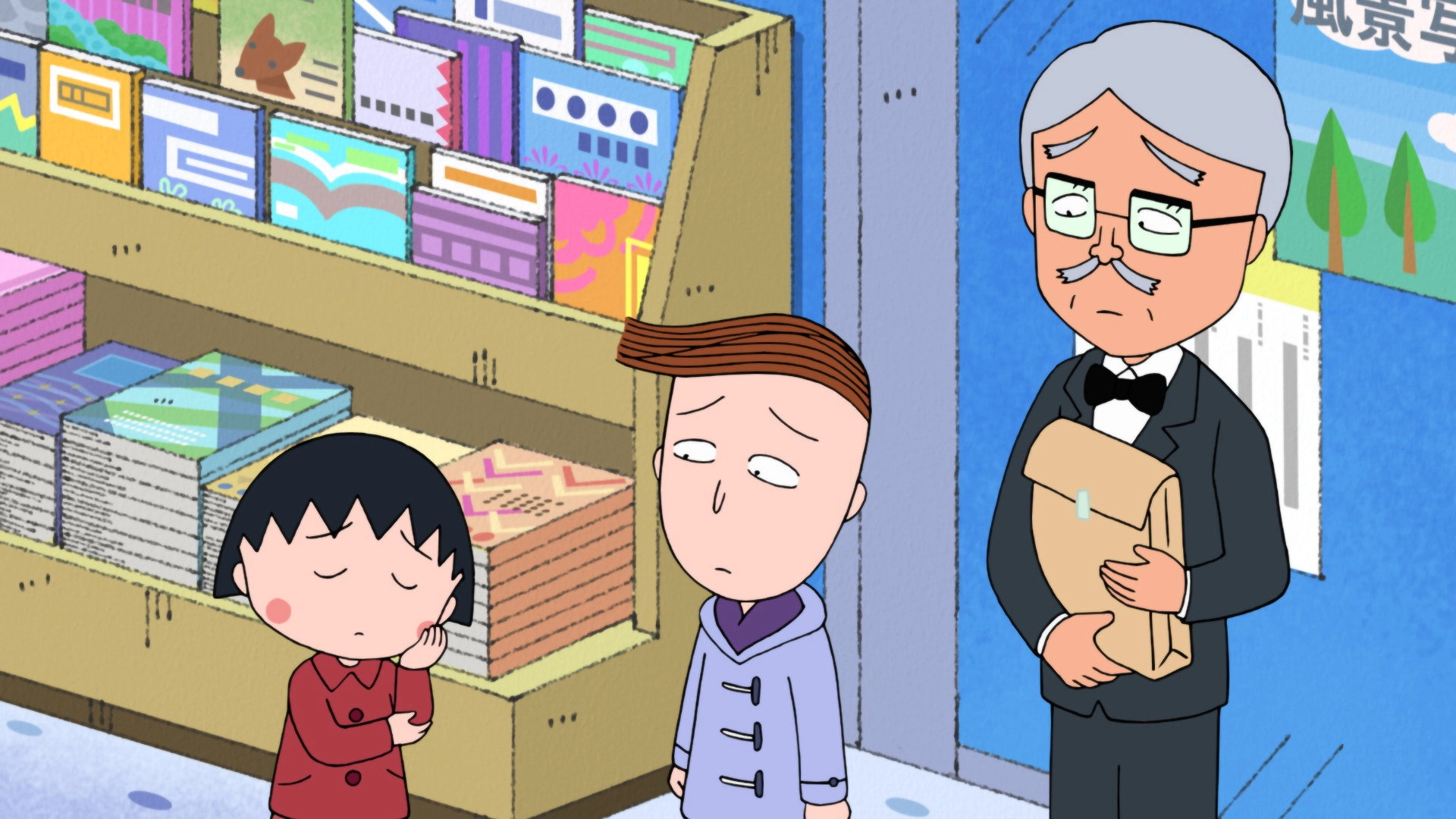 Chibi Maruko-chan
