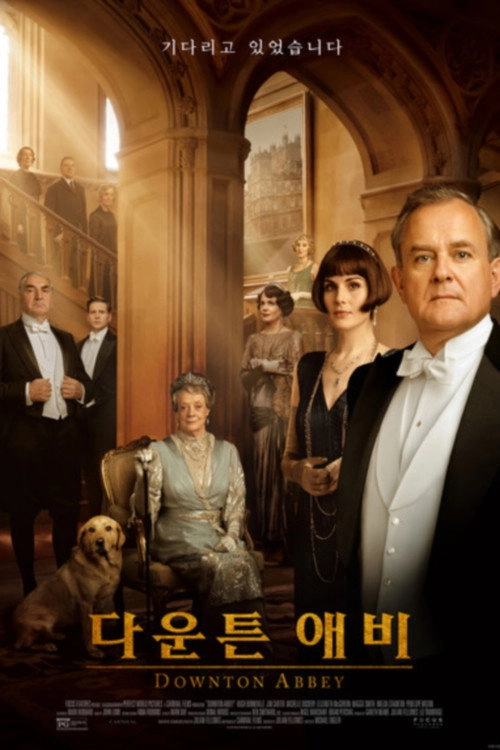 Downton Abbey