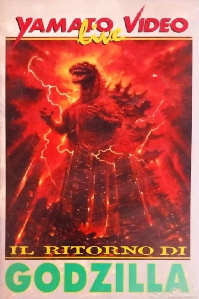 The Return of Godzilla