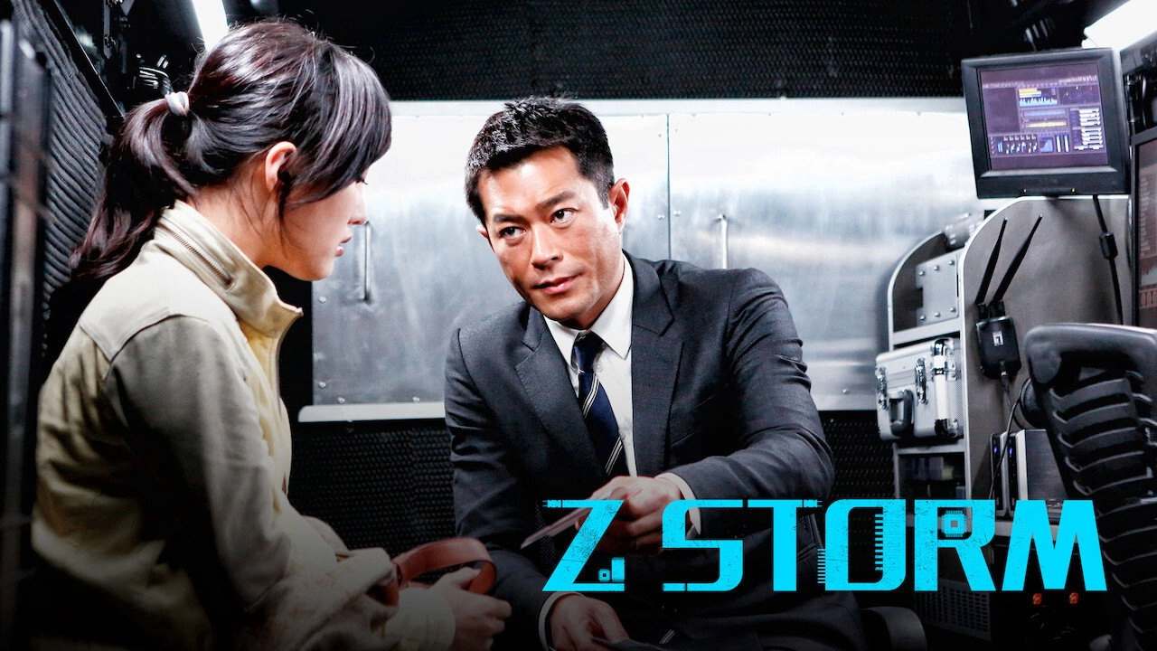 Z Storm