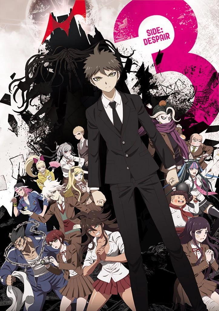 Danganronpa 3: The End of Hope's Peak High School