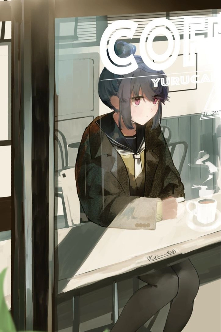 Laid-Back Camp