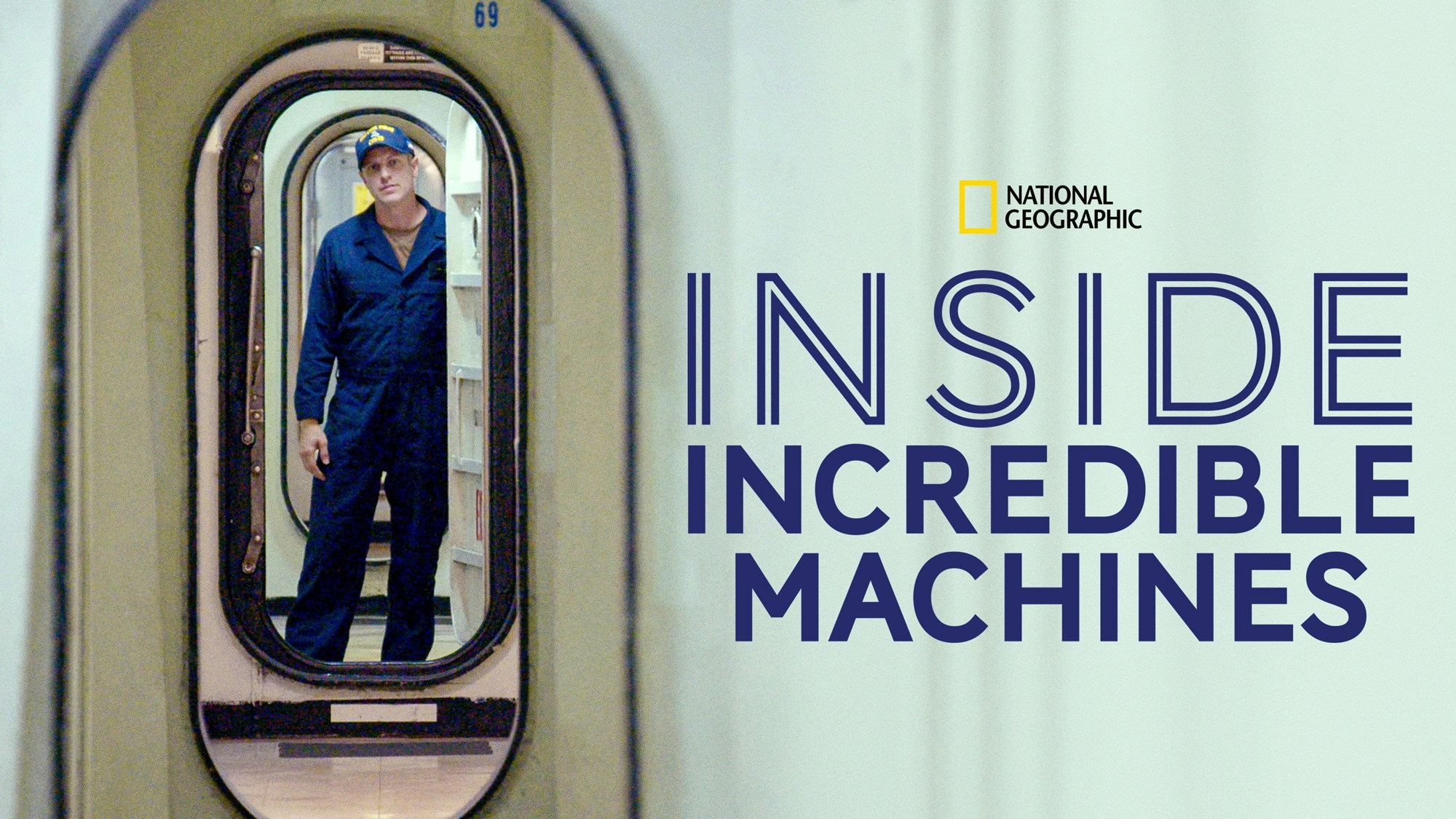 Inside Mighty Machines