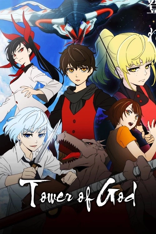 Tower of God