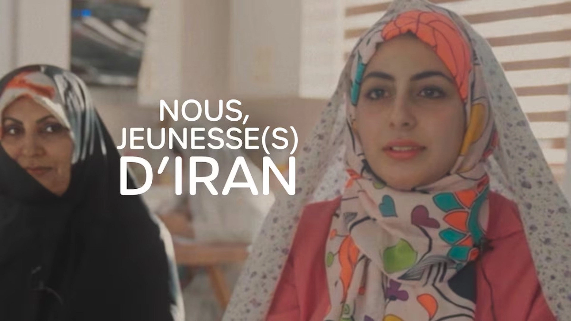 Nous, Jeunesse(s) d'Iran