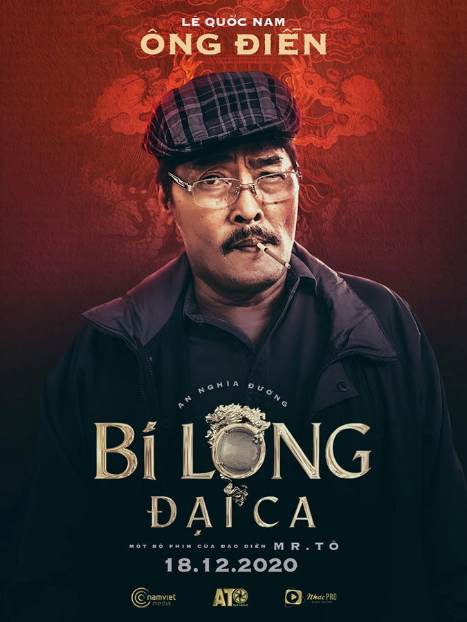 Bi Long Đại Ca
