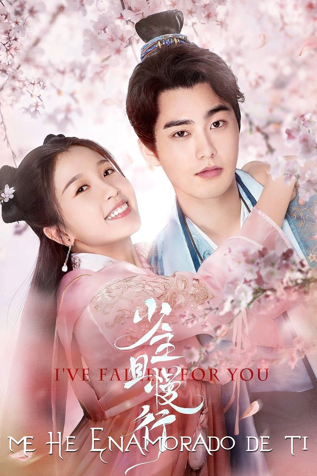 I've Fallen For You