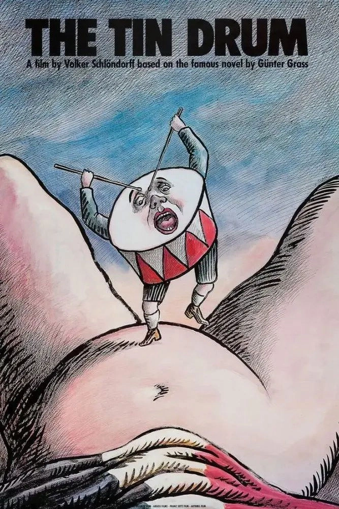 龙门驿站
