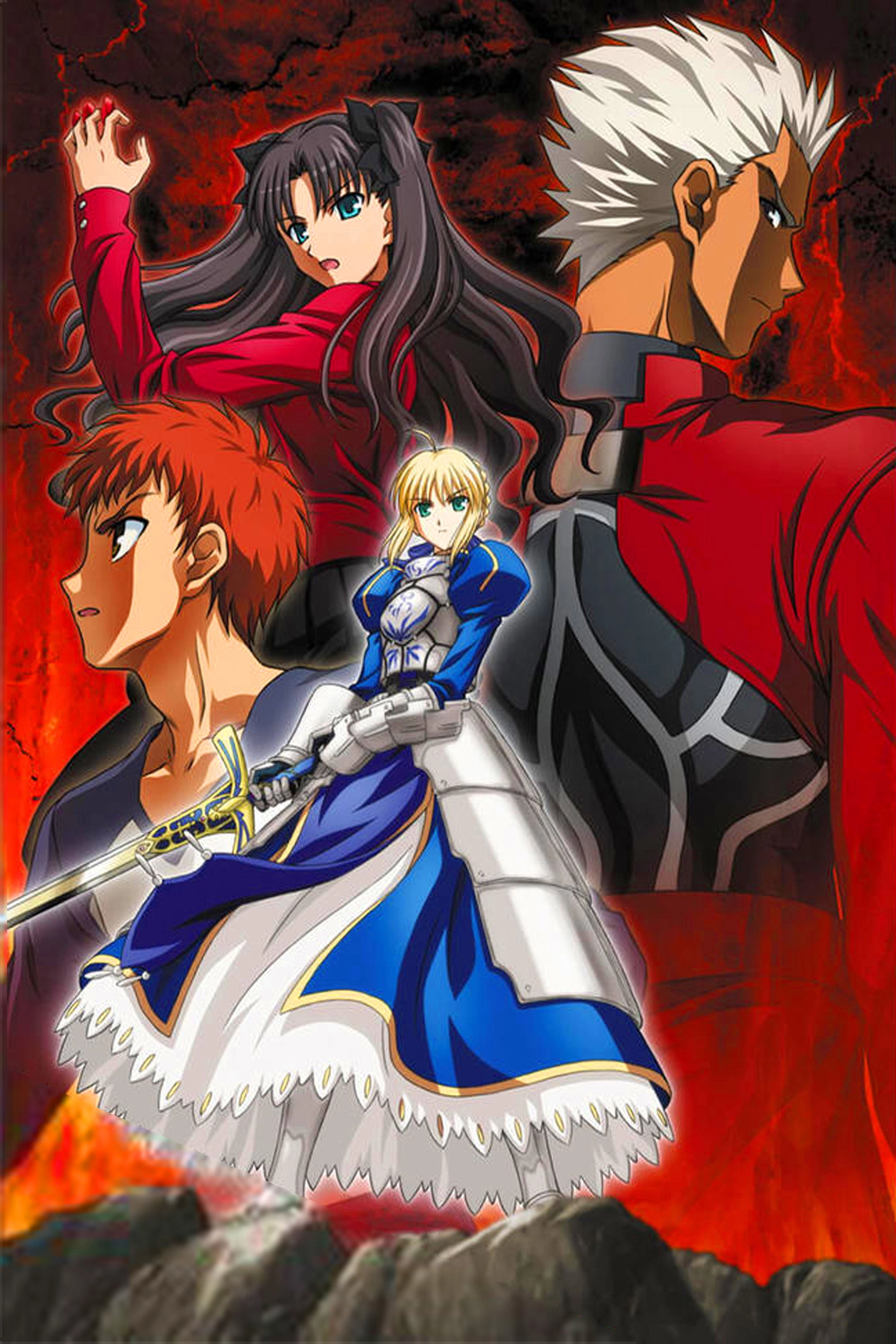 Fate/stay night