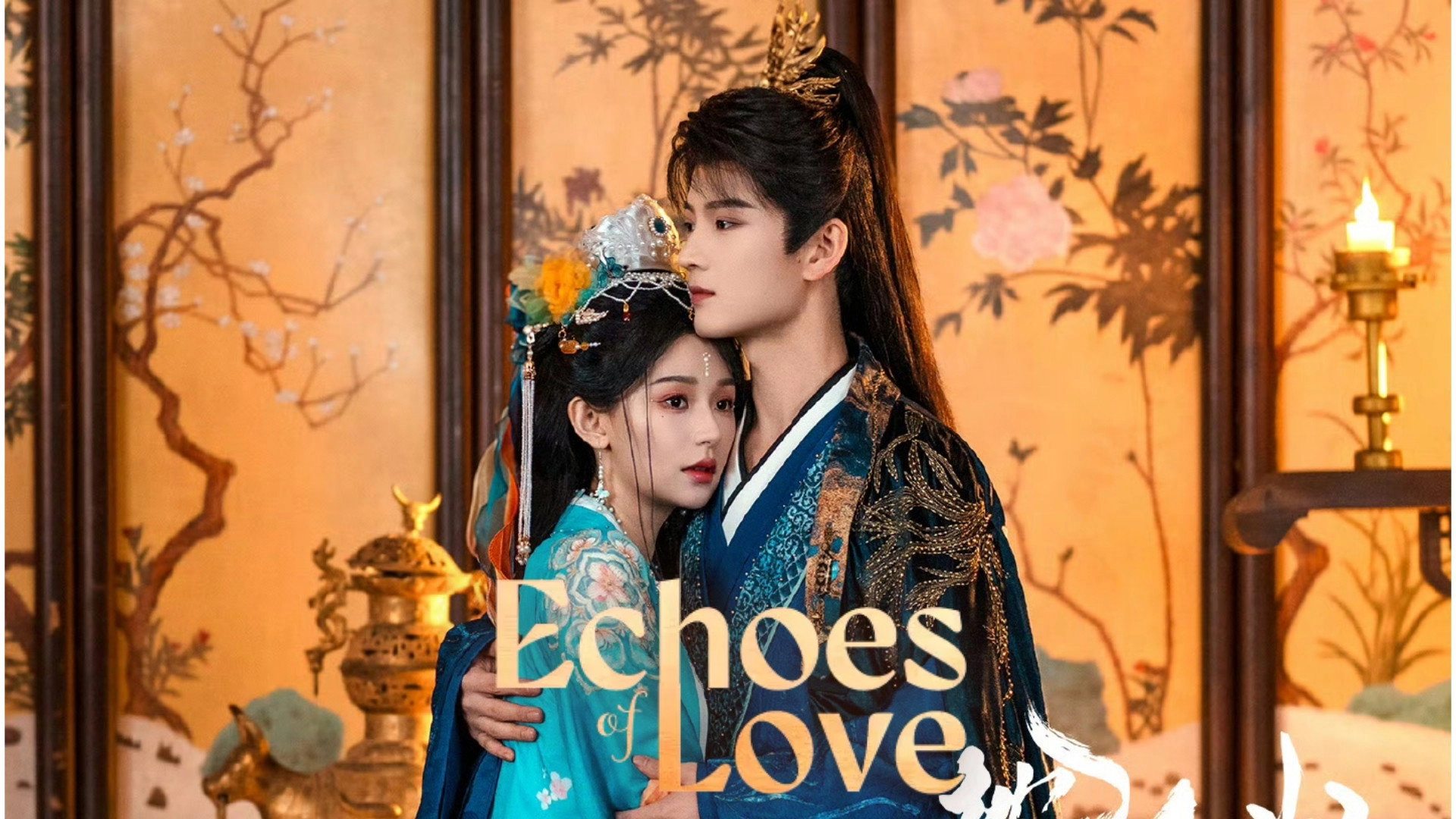 Echoes of Love