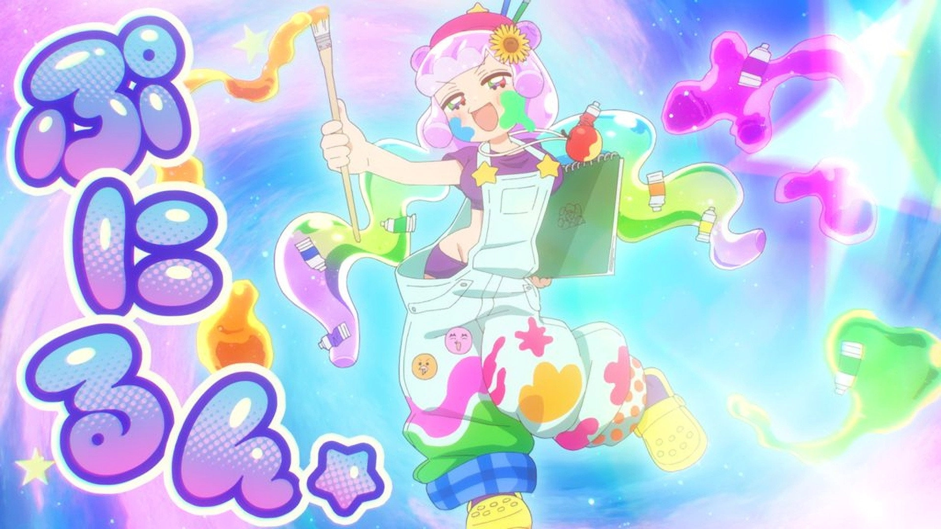 Puniru Is a Kawaii Slime