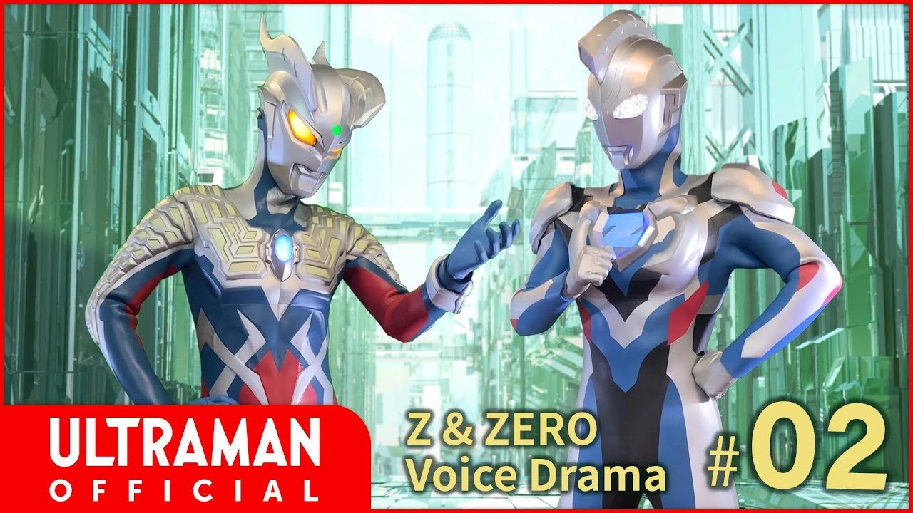 Ultraman Z