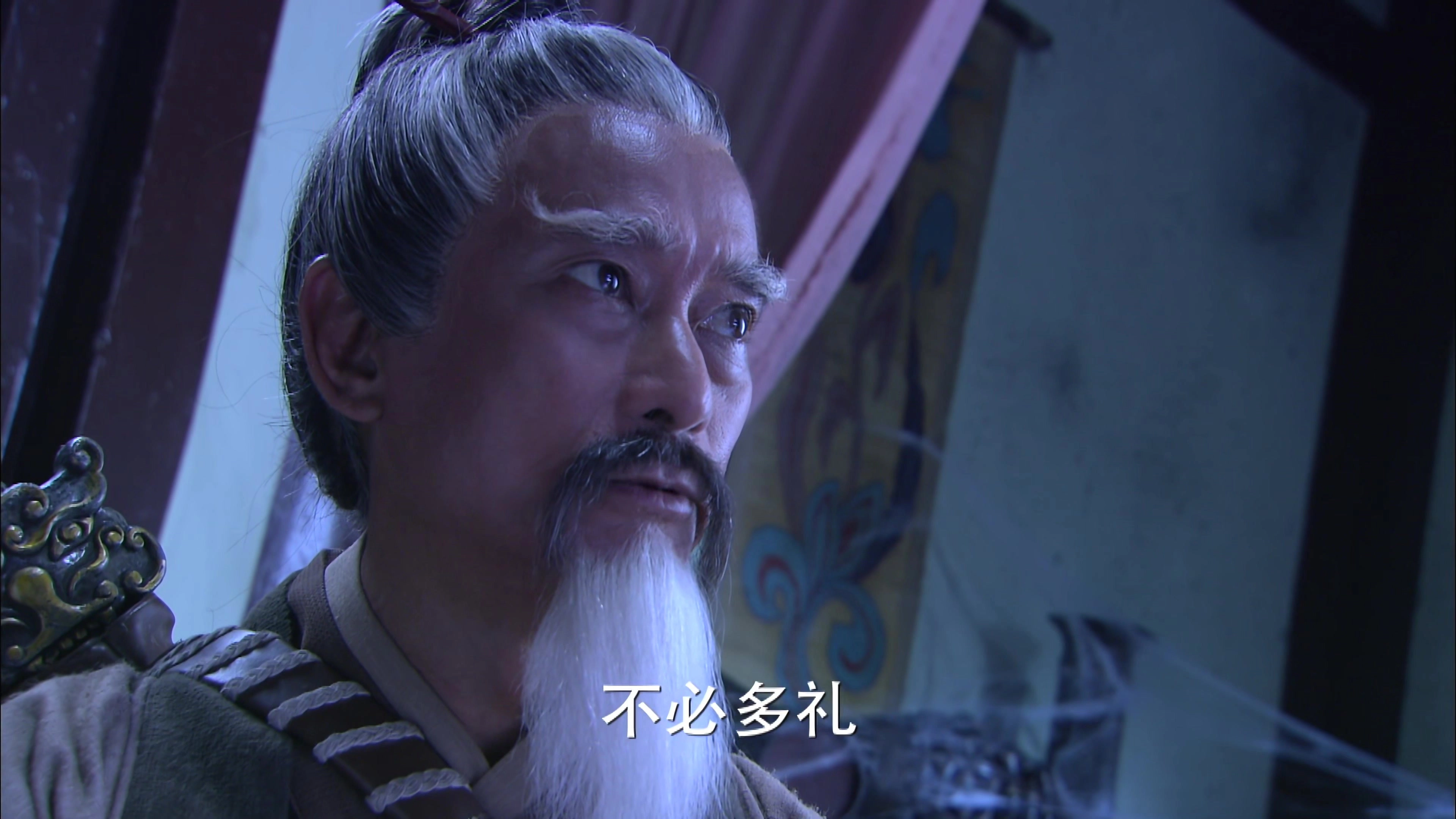 Xuan-Yuan Sword: Scar of Sky