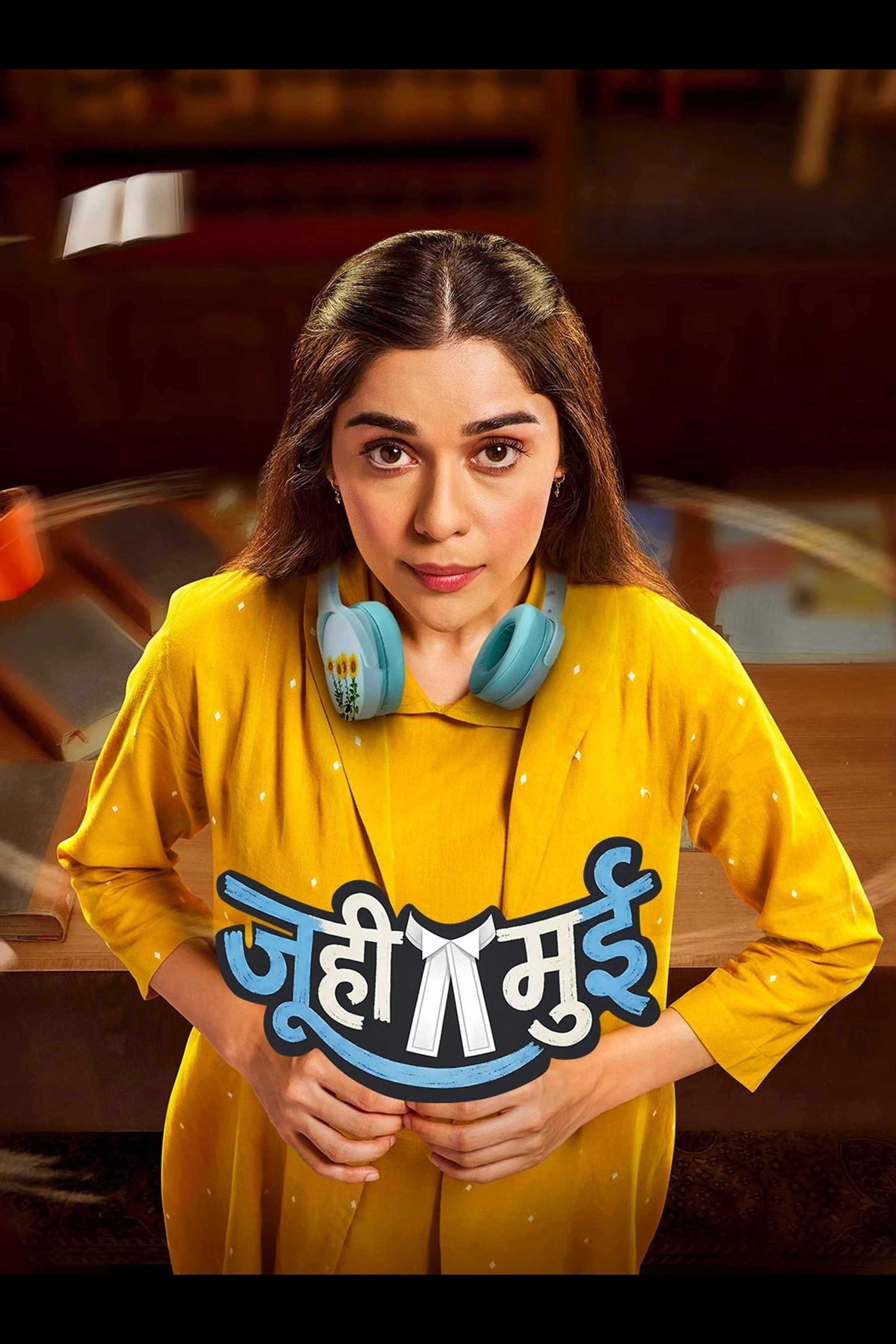 Juhi Mui