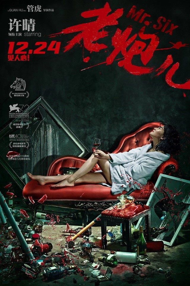 Mr. Six