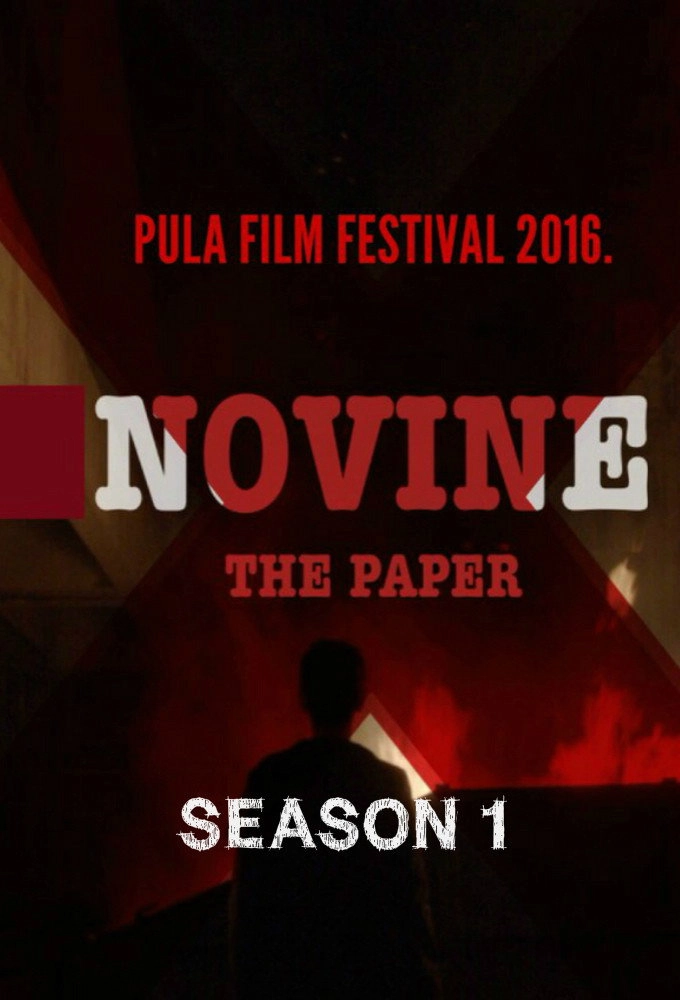 The Paper