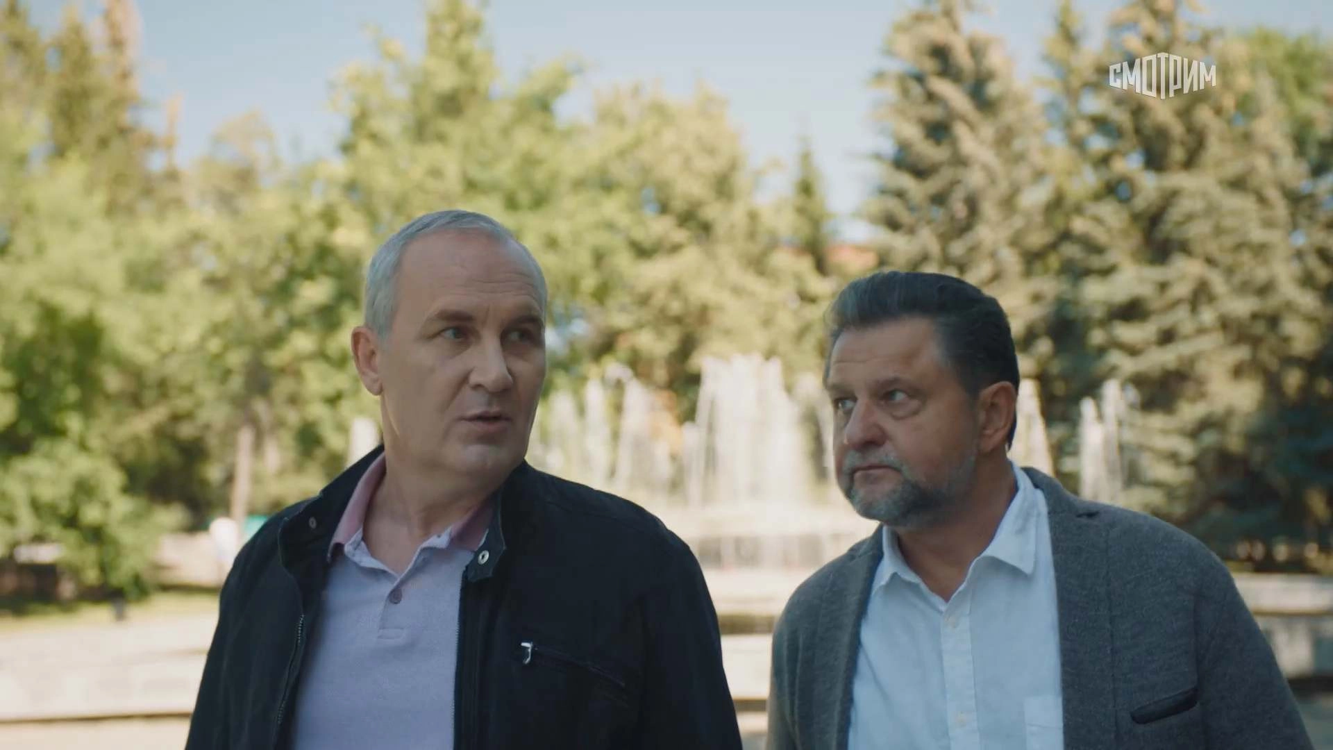 Счастье не за горами