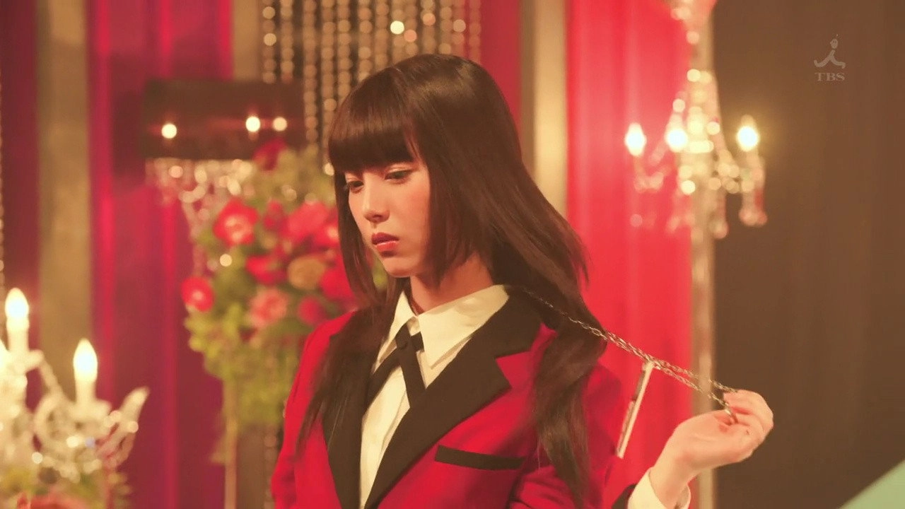 Kakegurui
