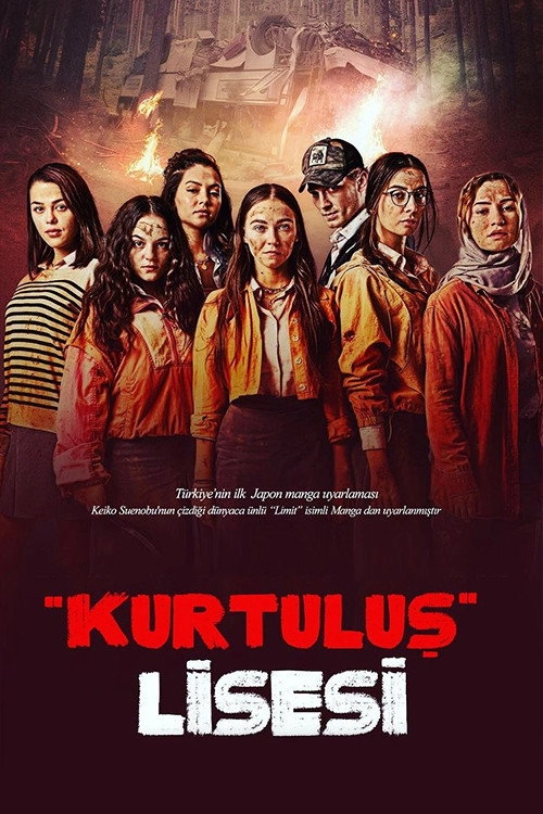 Kurtulus Lisesi