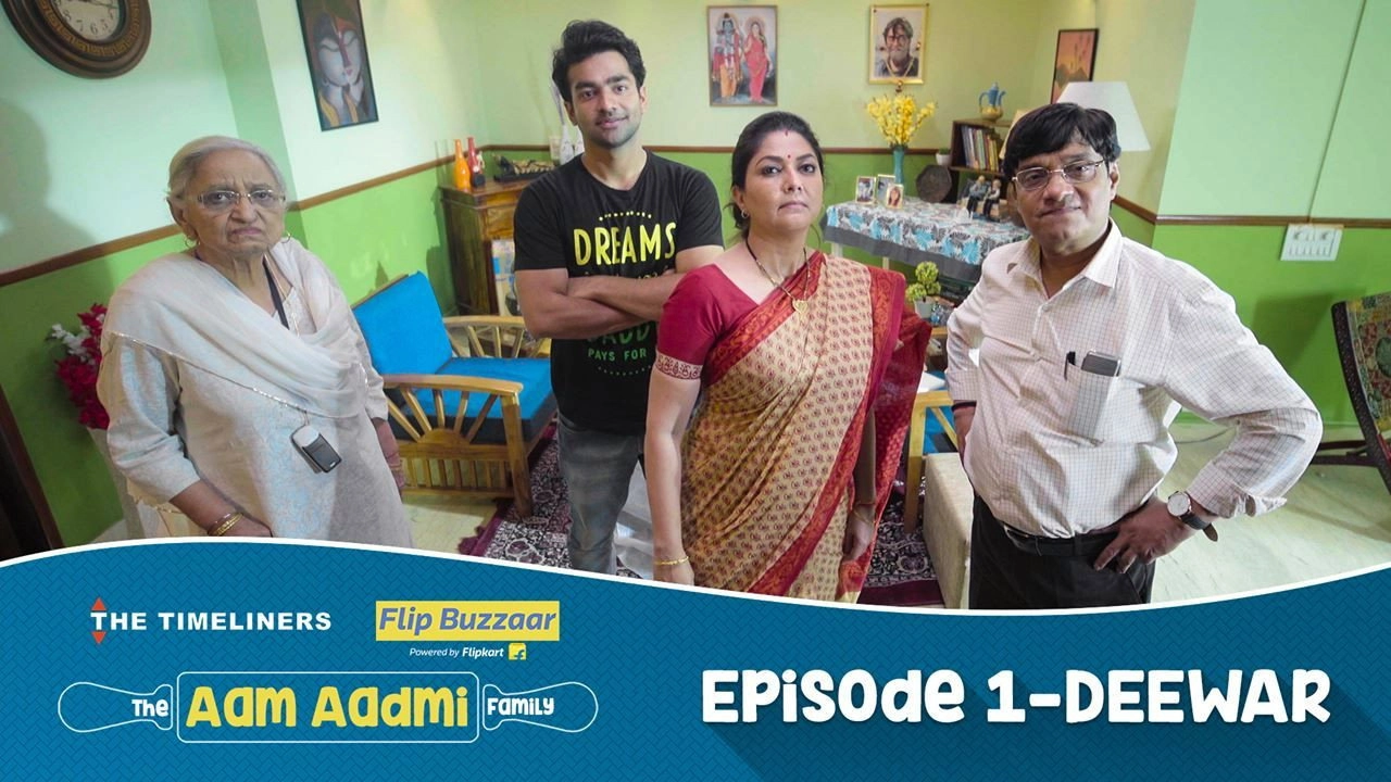The Aam Aadmi Family