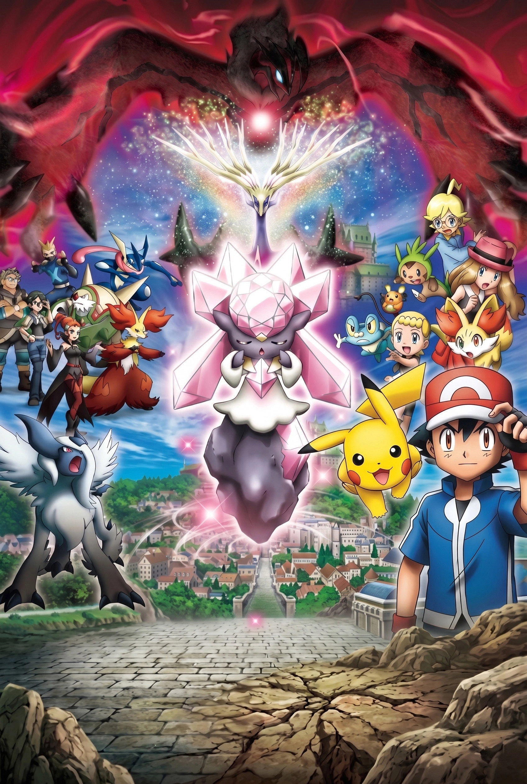 Pokémon the Movie: Diancie and the Cocoon of Destruction