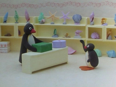 Pingu