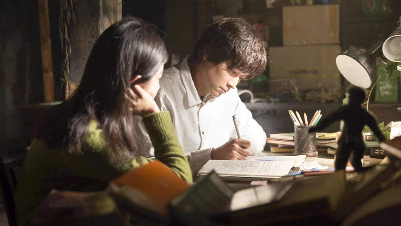 Vanishing Time: A Boy Who Returned