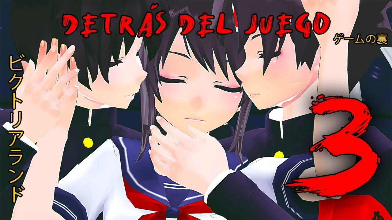Mercy