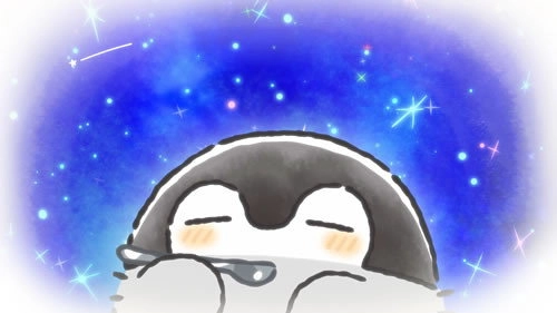 Koupen-chan