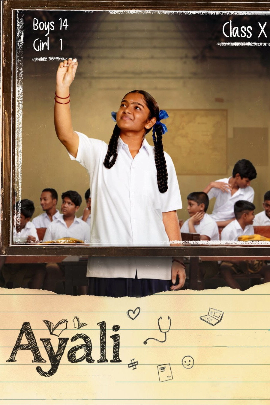 Ayali