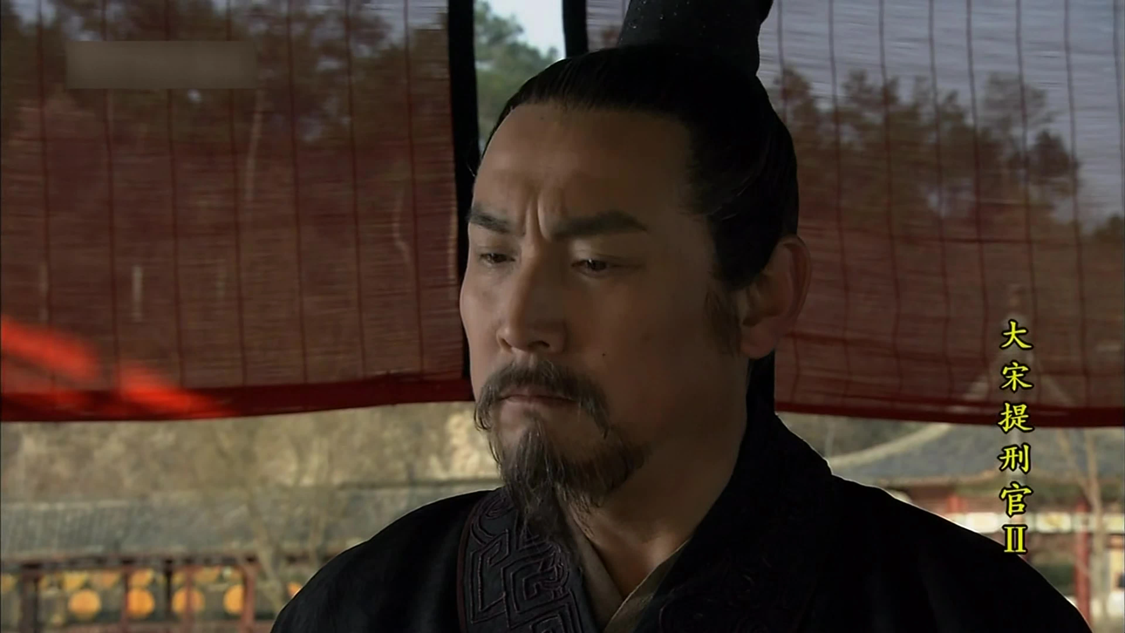 Judge of Song Dynasty