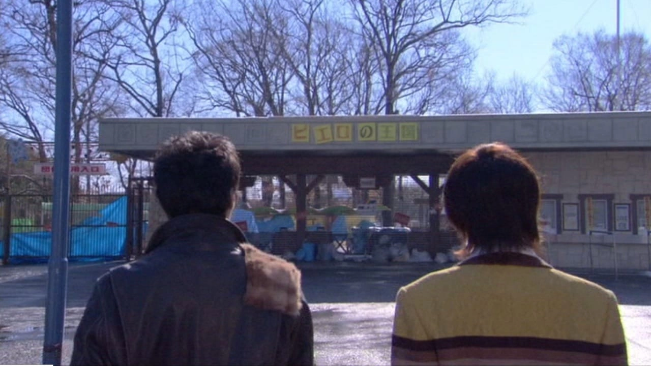 Kamen Rider Kiva